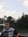 На фоне куполов